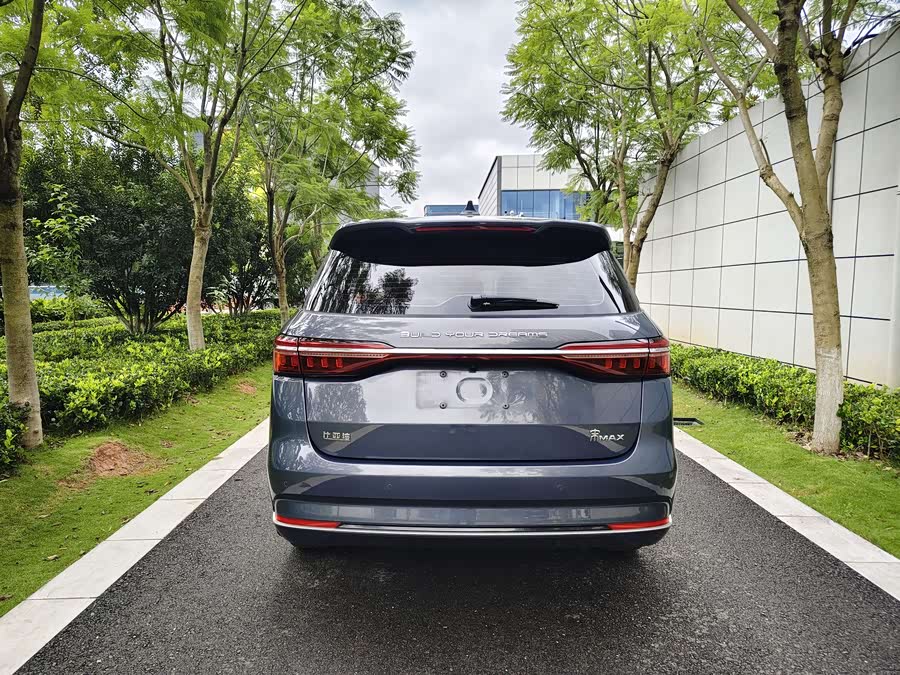 BYD Song MAX 2020 #14 BYD Song MAX 2020 car image #14