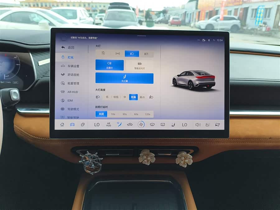 马自达 马自达EZ-6 2024 汽车图片 #14