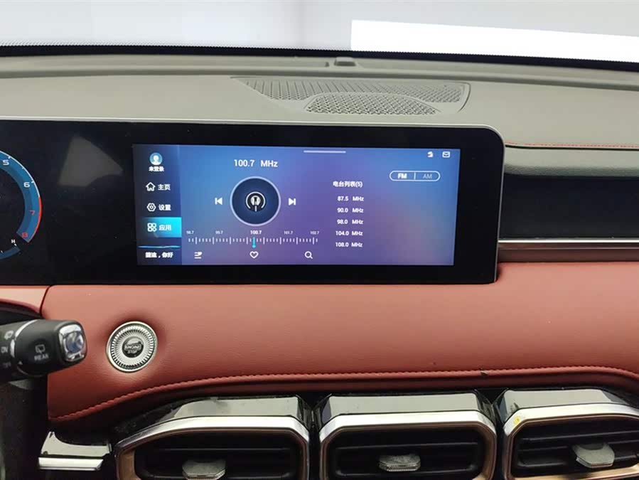 捷途 捷途X70 PLUS 2022 汽车图片 #14