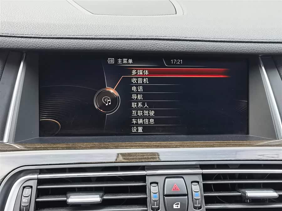 BMW i4 M50 2015 car image #14