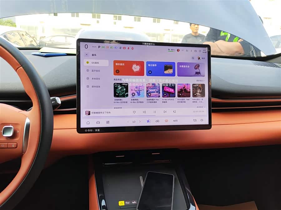 Deepal S05 2025 car image #14