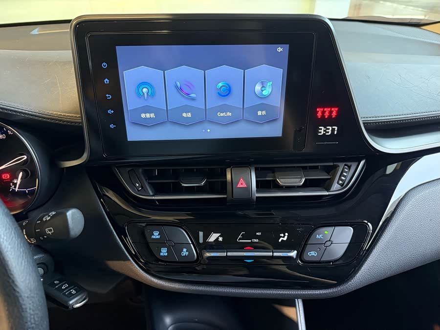 Toyota Izoa 2021 #14 Toyota Izoa 2021 immagine di auto #14