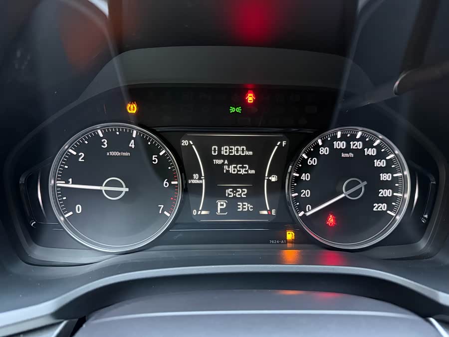 Honda Envix 2022 car image #14