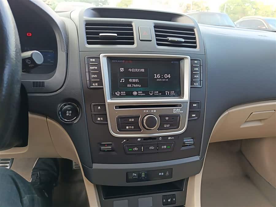 BYD G6 2013 #14 BYD G6 2013 immagine di auto #14