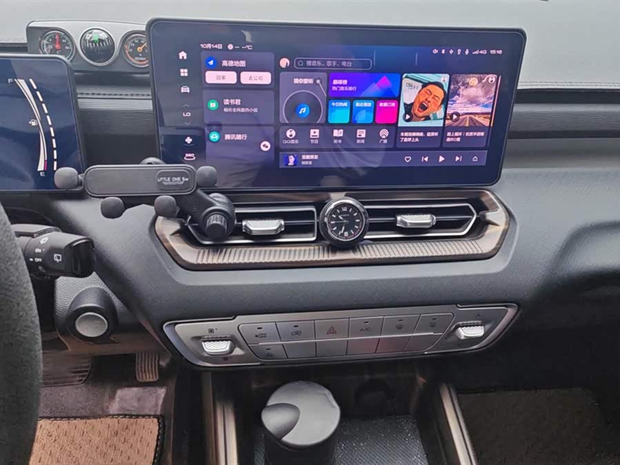 Haval H5 2024 #14 Haval H5 2024 car image #14