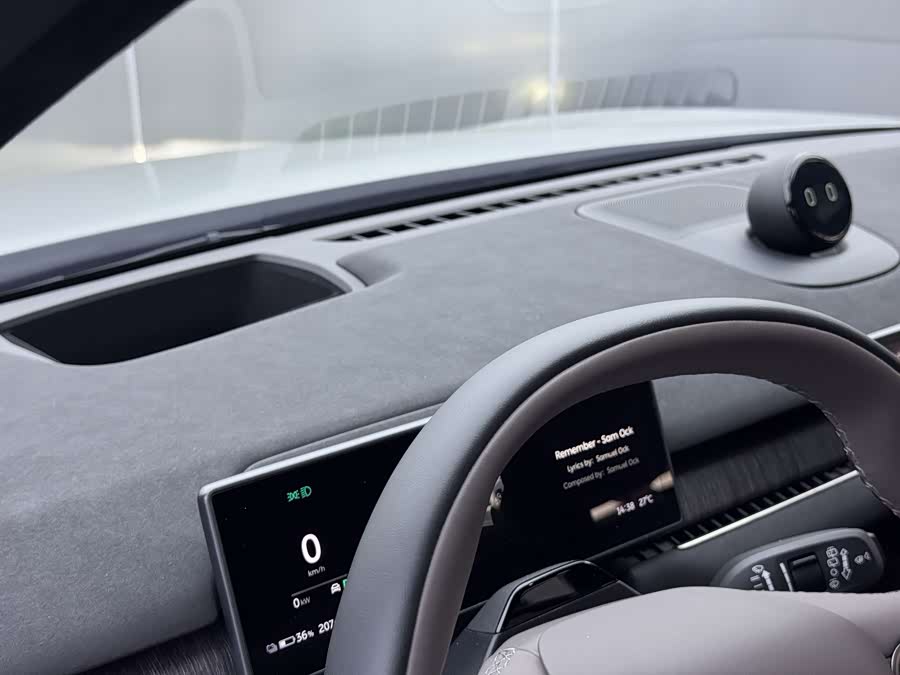 蔚来 蔚来ES7 2022 汽车图片 #14