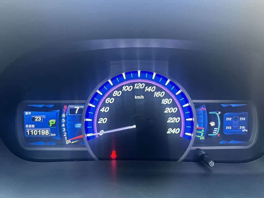 BYD S7 2014 car image #14