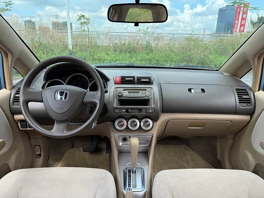 Honda City 2006 car image #14