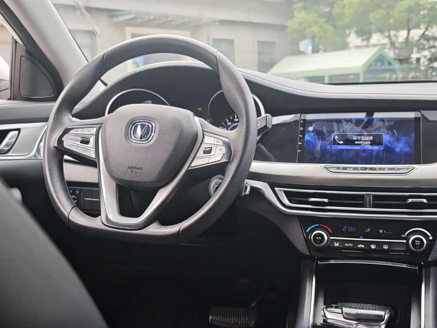 Changan Eado EV 2020 immagine di auto #14