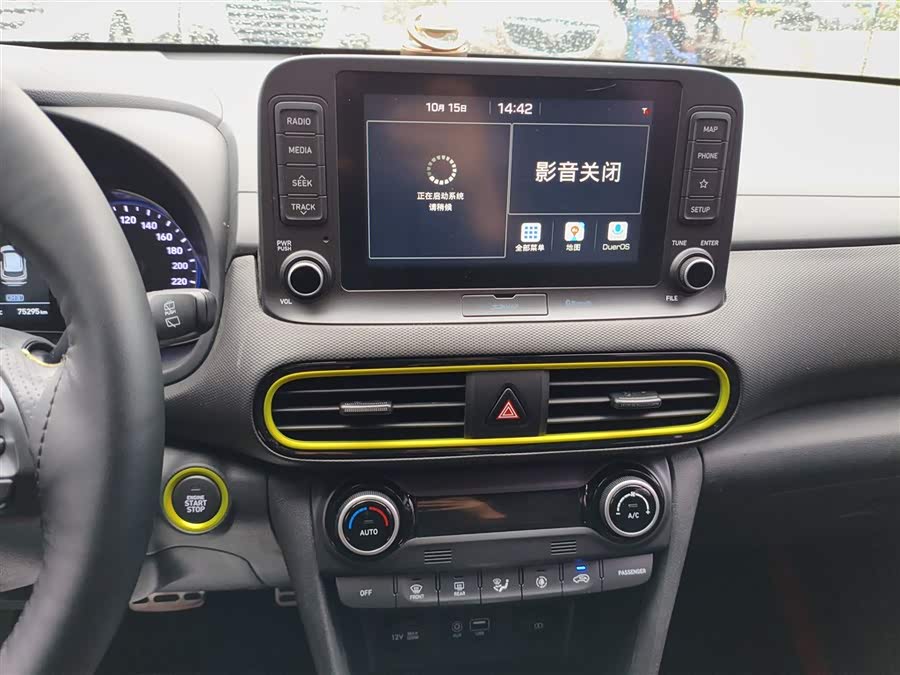 Hyundai ENCINO 2018 imagem de carro #14