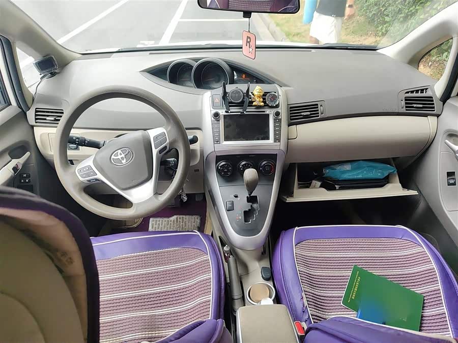 Toyota Reiz 2015 immagine di auto #14