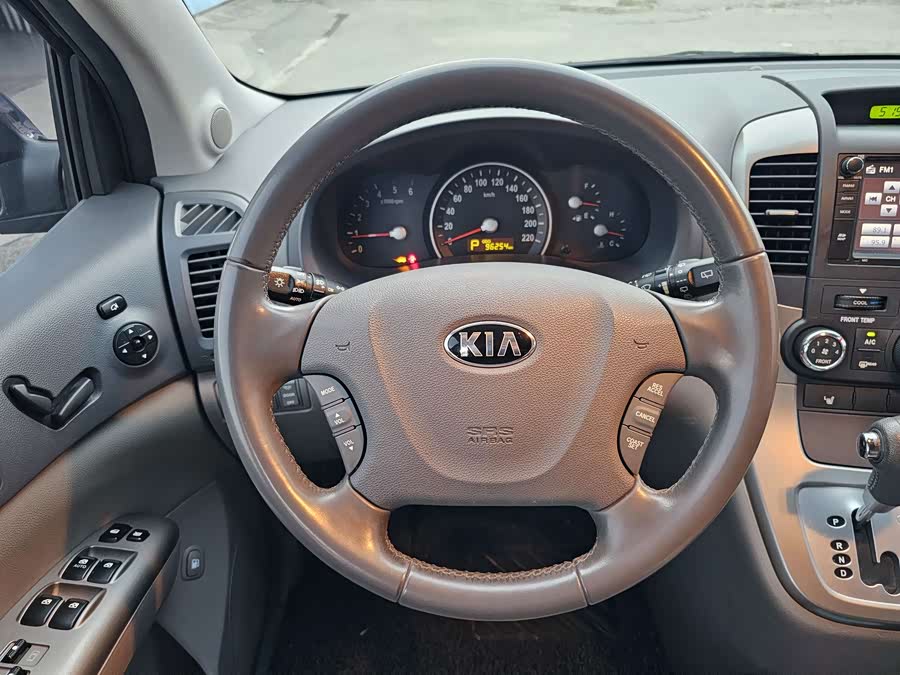 Kia VQ 2014 imagen de coche #14