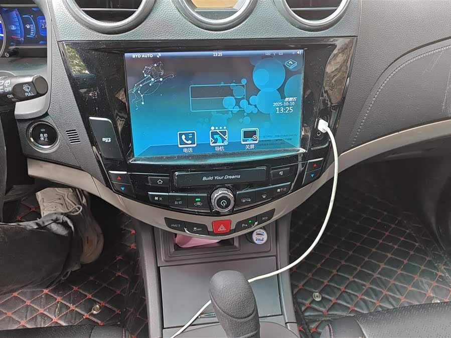 BYD S7 2015 #14 BYD S7 2015 car image #14