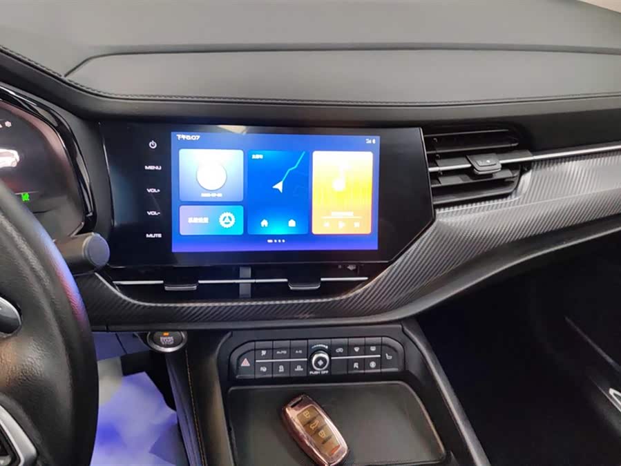 Haval F7x 2020 car image #14