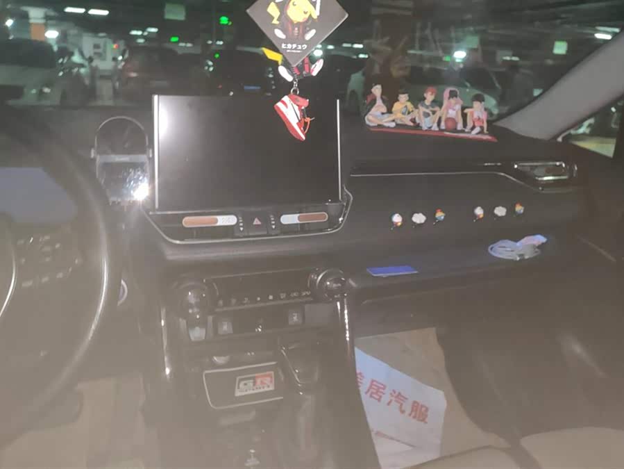 Toyota Wildlander New Energy 2021 immagine di auto #14