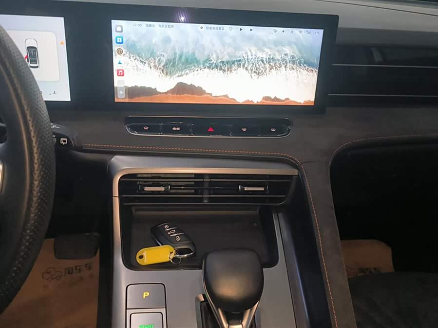 Roewe D5X DMH 2024 imagem de carro #14