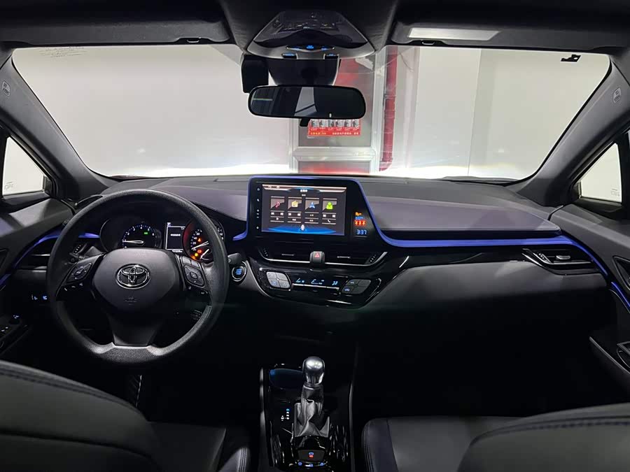 Toyota C-HR 2021 immagine di auto #14