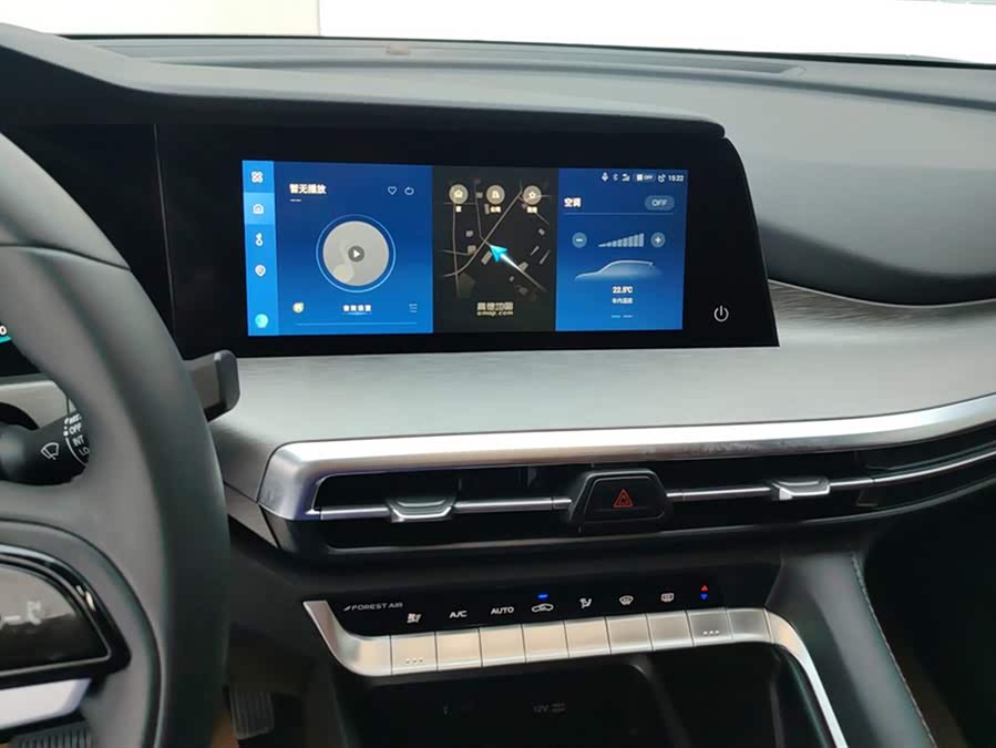 Changan CS35 Plus 2025 изображение автомобиля #14