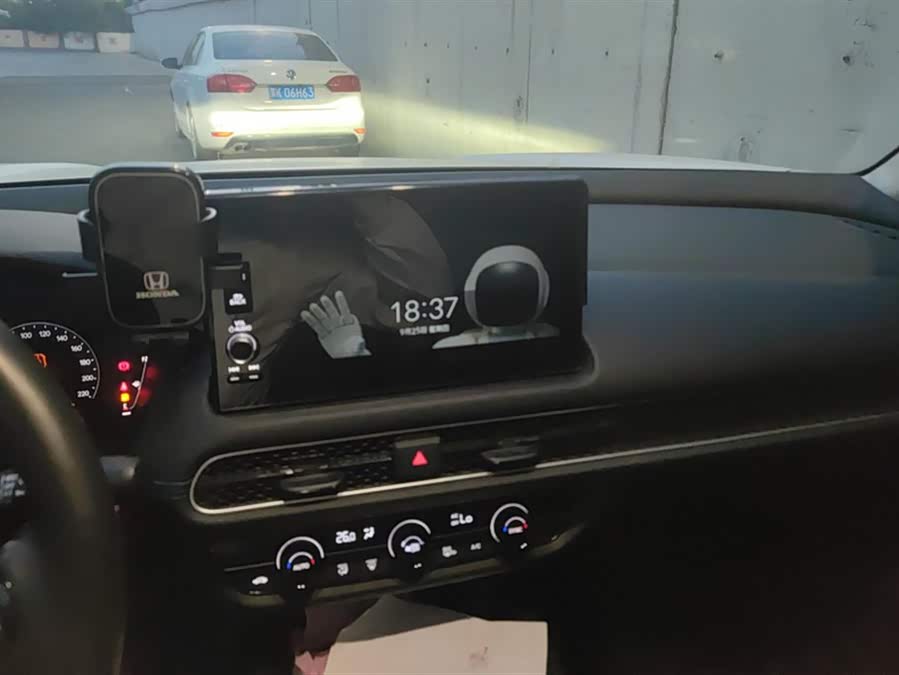 Honda HR-V 2024 #14 Honda HR-V 2024 car image #14