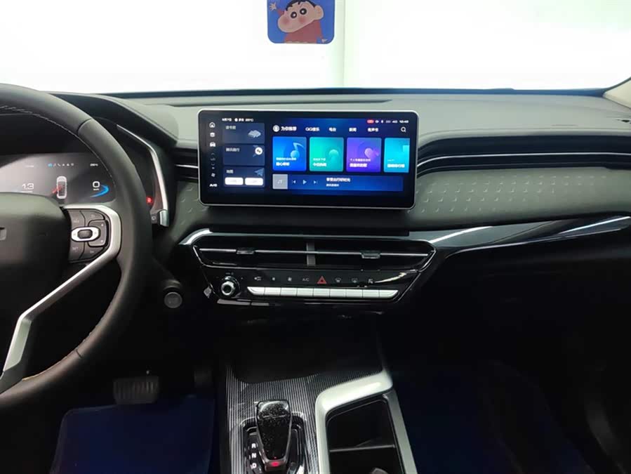 Haval Rabbit 2022 car image #14