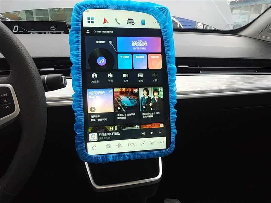 哪吒汽车 哪吒AYA 2025 汽车图片 #14