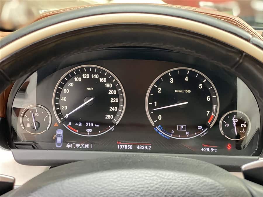 BMW 6 Series 2012 car image #14