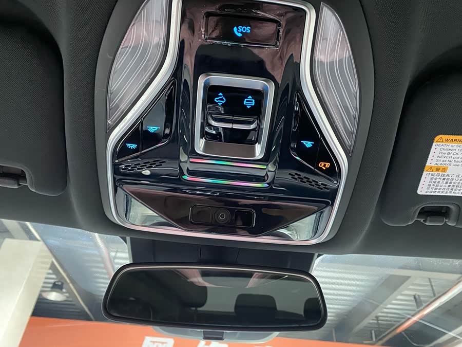 Ford Equator Sport New Energy 2024 car image #14