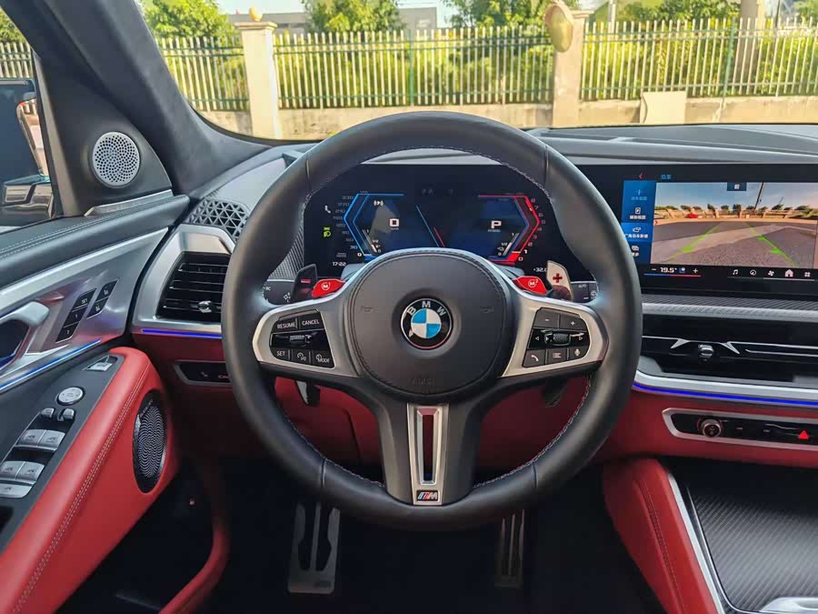 BMW XM 2024 car image #14