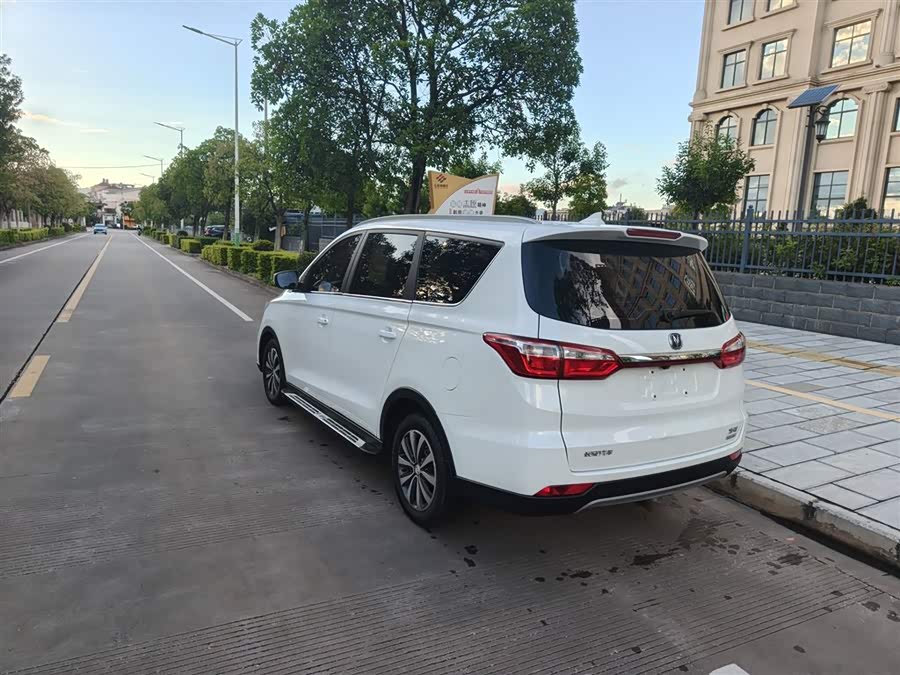 Changan Linmax 2018 car image #14