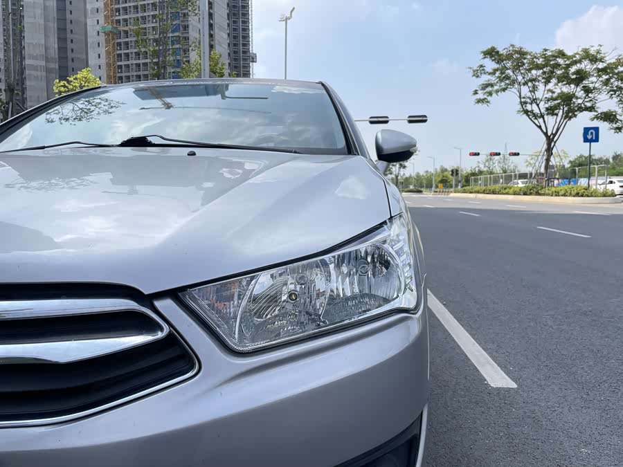 Citroen C-Quatre 2013 #14 Citroen C-Quatre 2013 car image #14