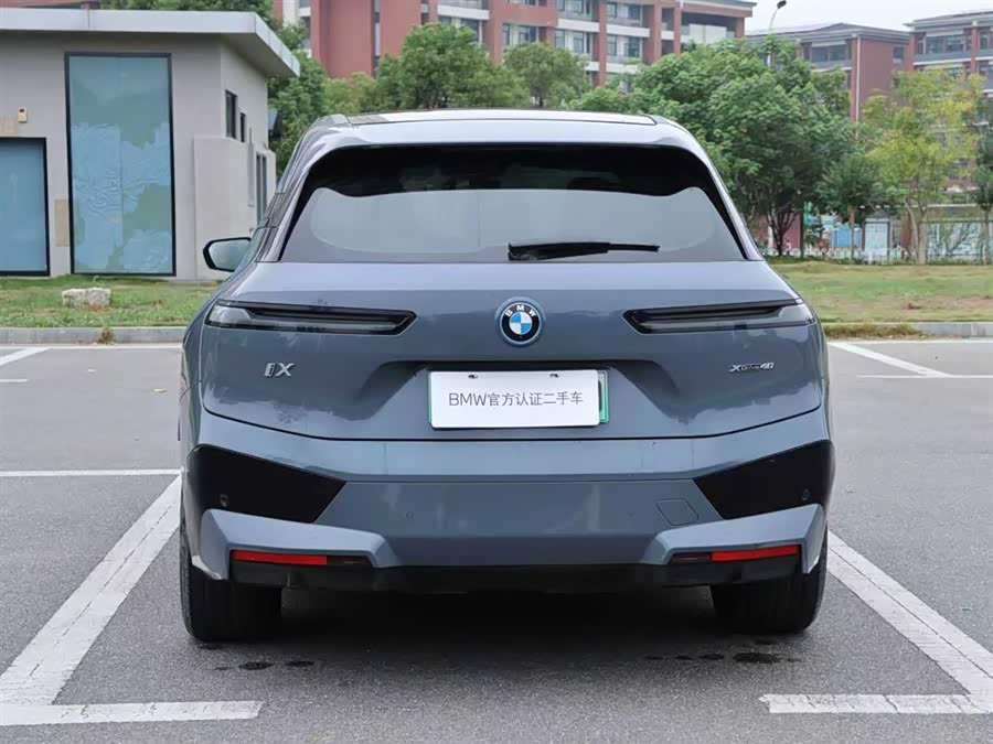 BMW iX 2023 #14 BMW iX 2023 car image #14