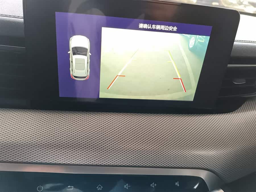 Beijing X3 2020 imagem de carro #14