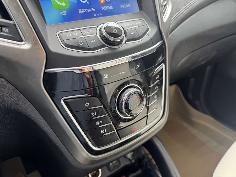 Changan CS35 2018 car image #14