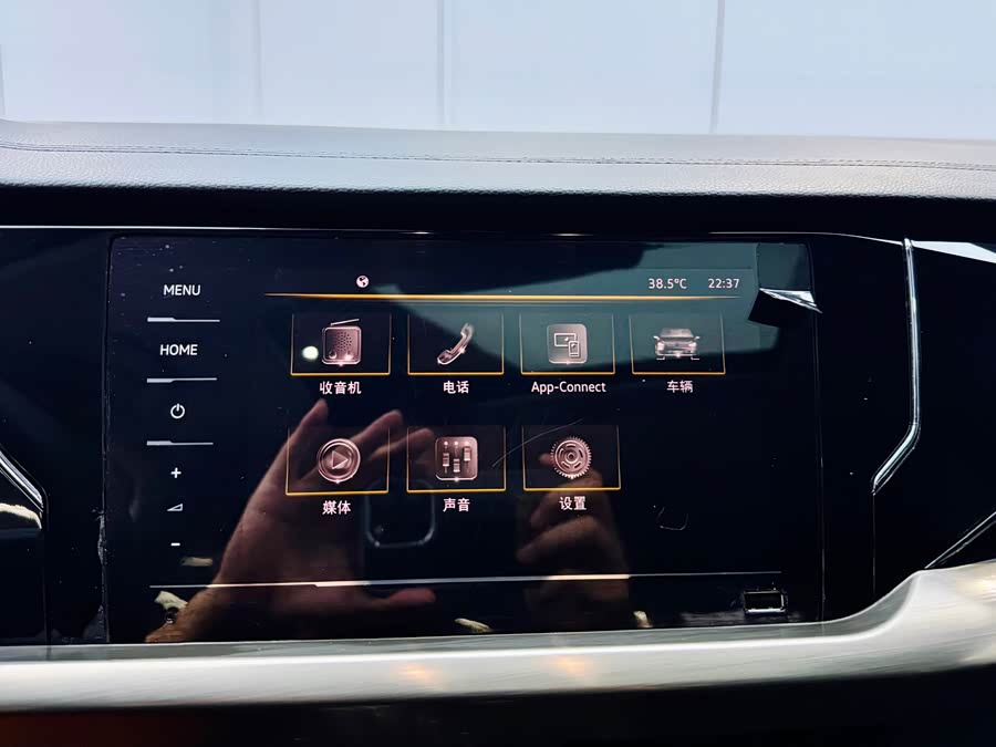 Volkswagen Passat 2021 car image #14