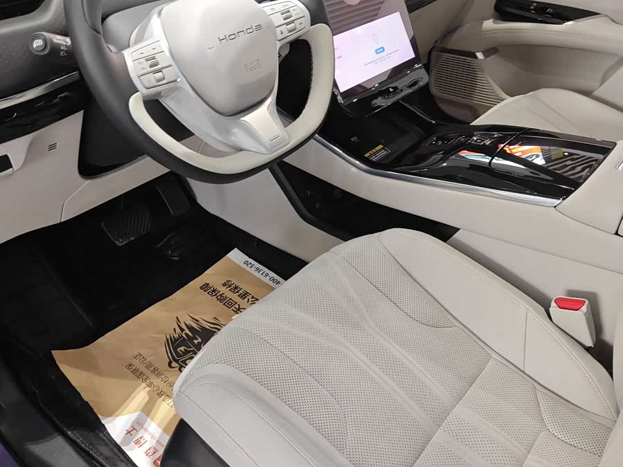 Honda P7 2025 car image #14