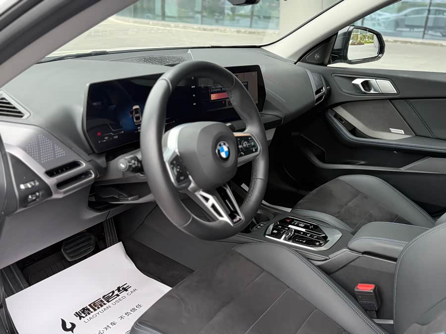 BMW 2 Series 2025 car image #14