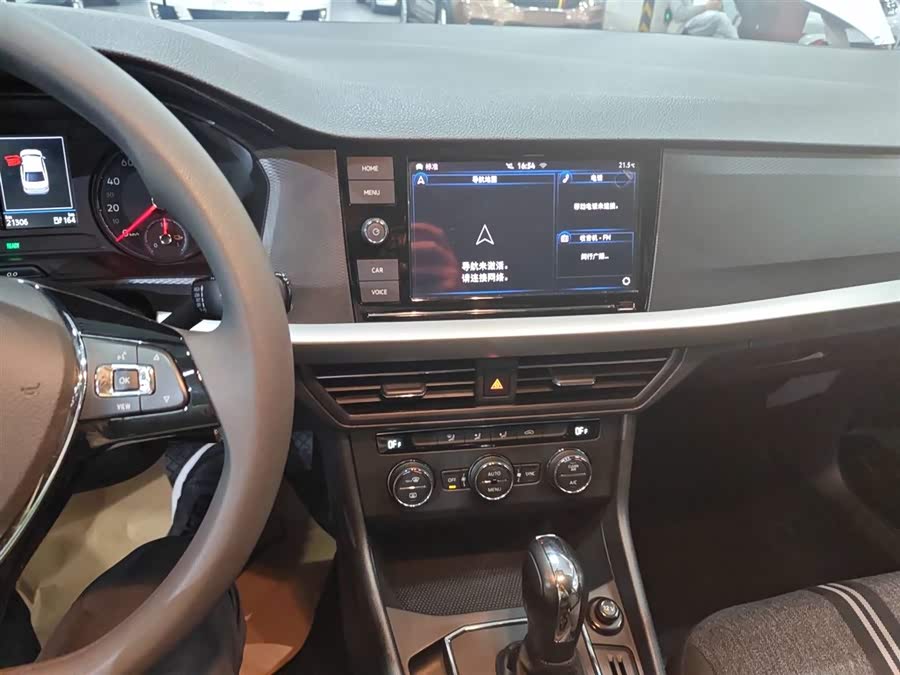 Volkswagen Lavida Pure Electric 2021 #14 Volkswagen Lavida Pure Electric 2021 car image #14