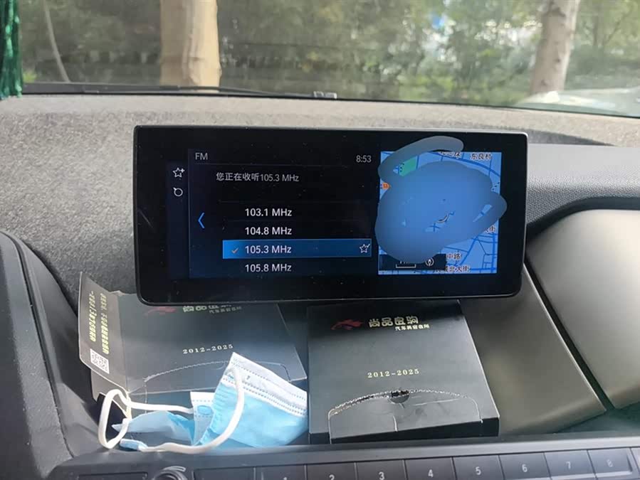 BMW i3 (Imported) 2020 #14 BMW i3 (Imported) 2020 صورة سيارة #14