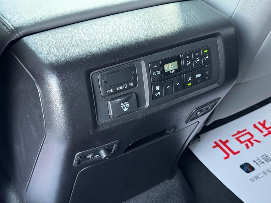 Toyota Sequoia 2015 #14 Toyota Sequoia 2015 immagine di auto #14