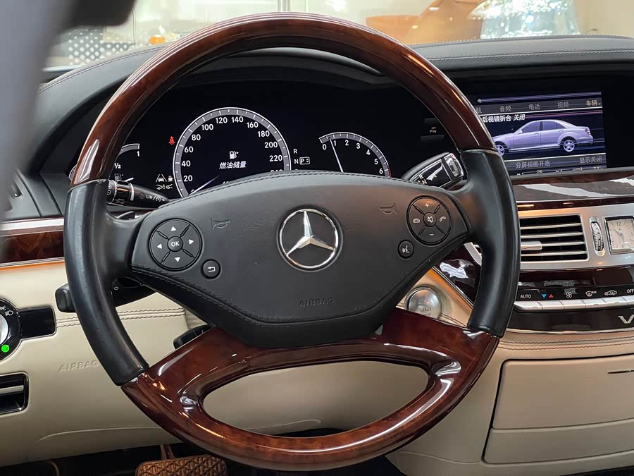 Mercedes-Benz S Class 2015 immagine di auto #14