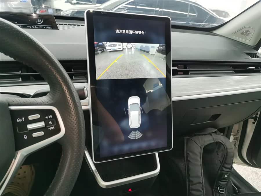 哪吒汽车 哪吒AYA 2024 汽车图片 #14