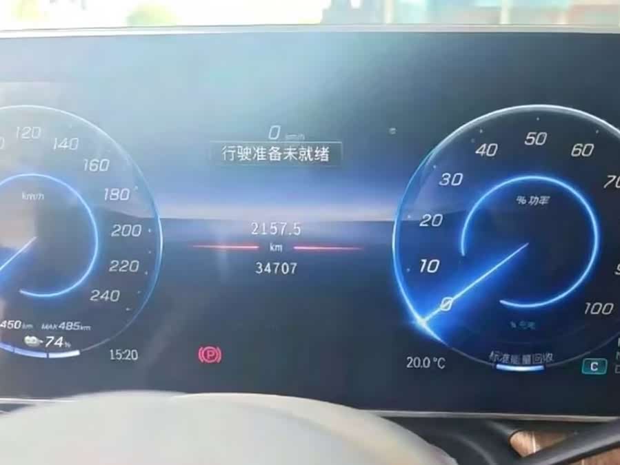 Mercedes-Benz EQE SUV 2023 car image #14