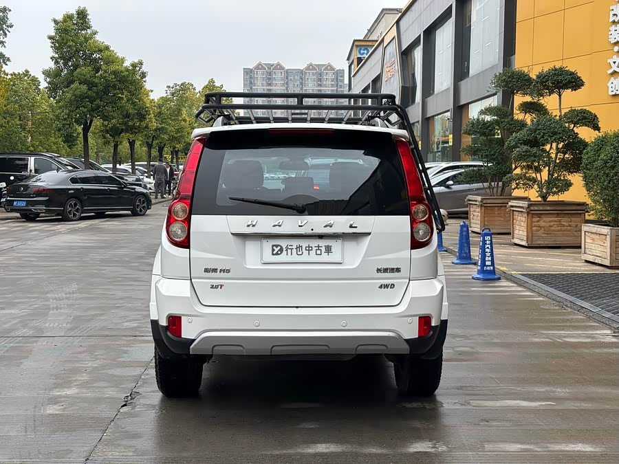 Haval H5 Class 2016 #14 Haval H5 Class 2016 car image #14