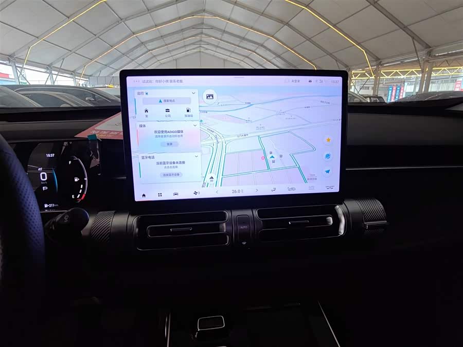 GAC Trumpchi Emkoo 2022 car image #14