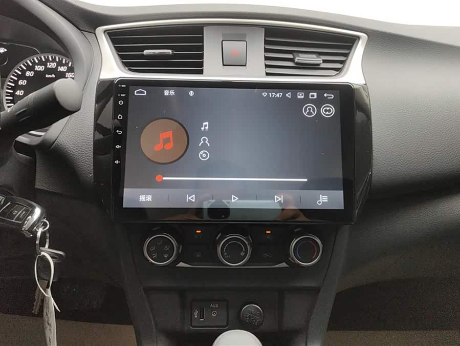 日产 轩逸 2023 汽车图片 #14