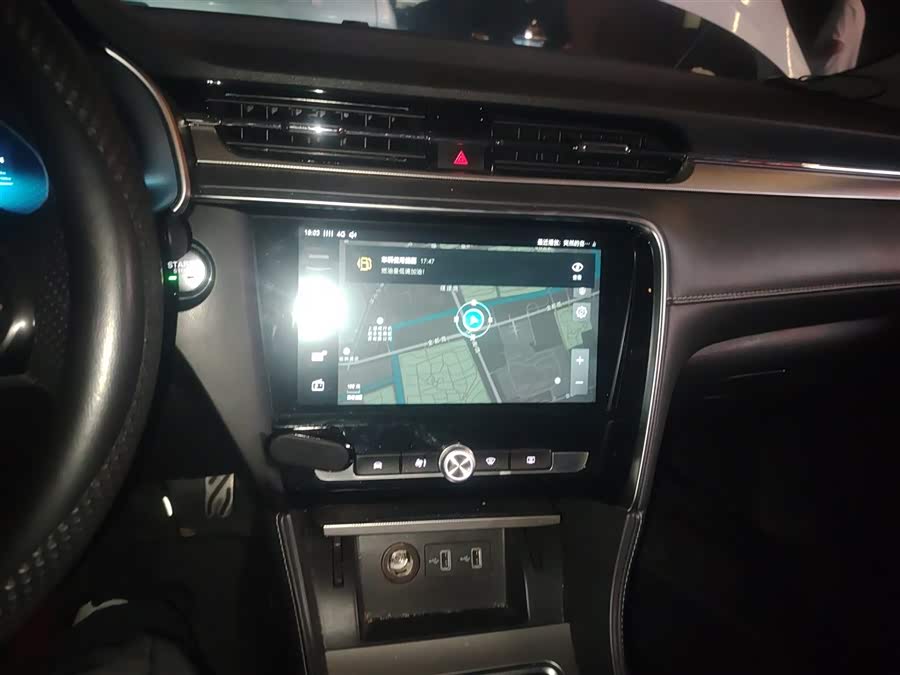 MG 6 New Energy 2019 car image #14