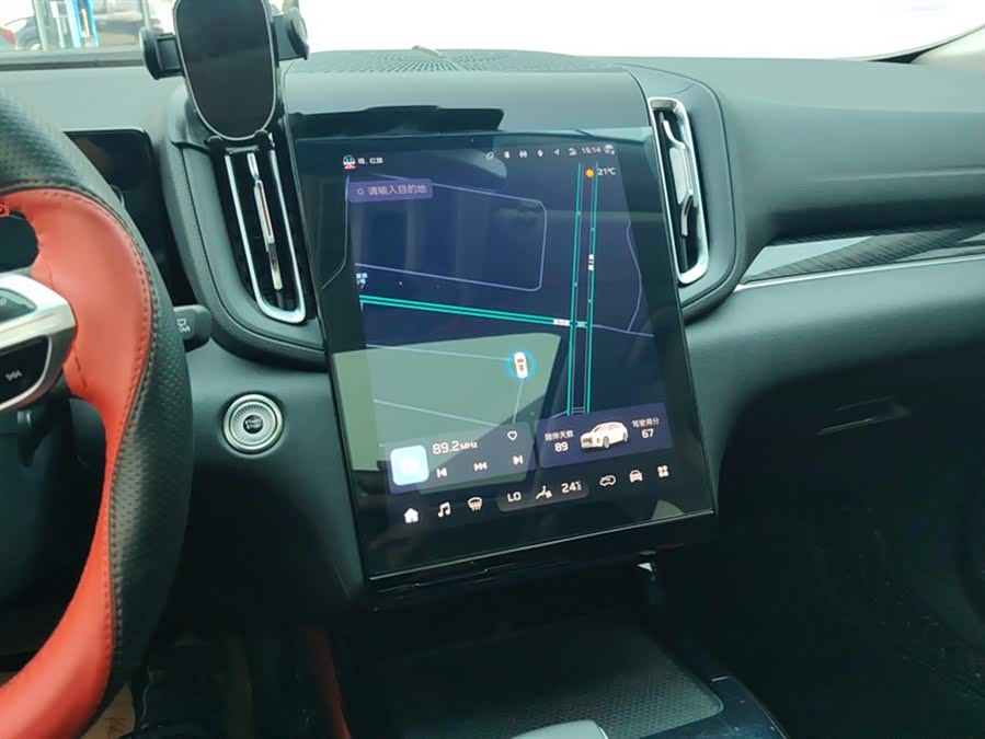 HongQi HS3 2025 #14 HongQi HS3 2025 immagine di auto #14