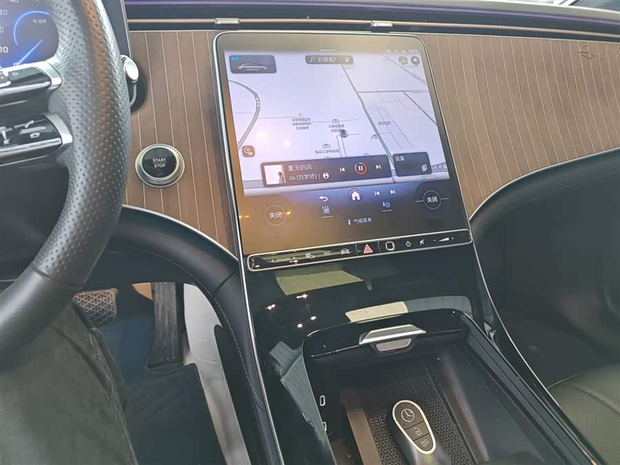 Mercedes-Benz EQE Class 2023 car image #14