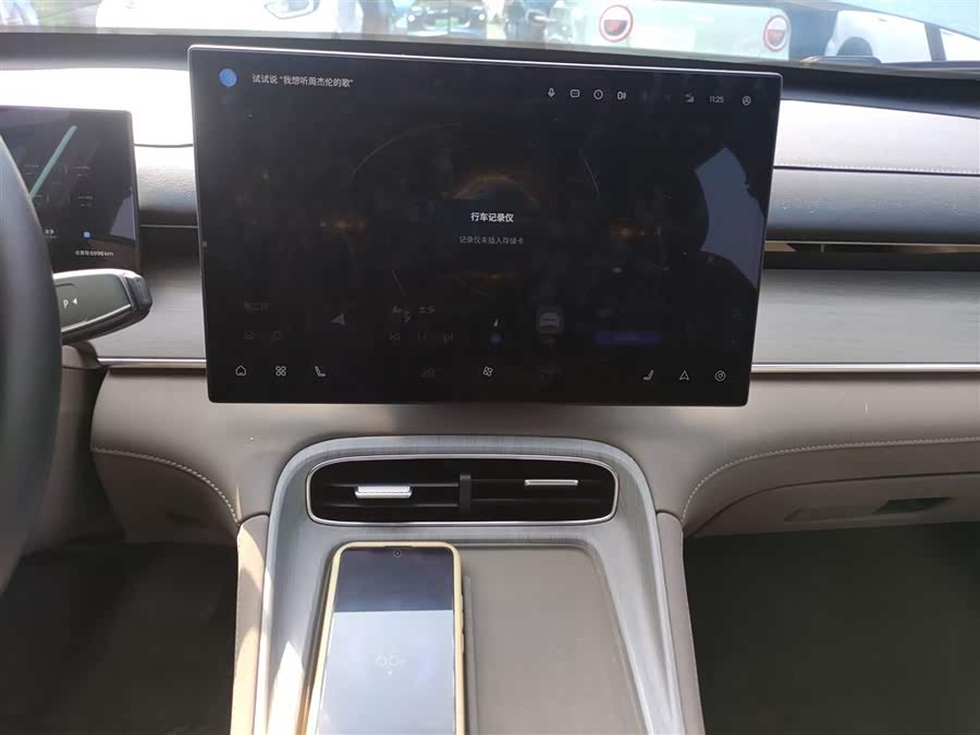 Chery Tiggo8 PLUS C-DM 2024 #14 Chery Tiggo8 PLUS C-DM 2024 car image #14