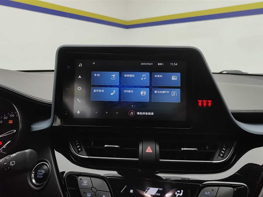 Toyota Izoa 2022 صورة سيارة #14